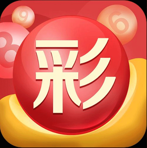 大发彩票百度百科